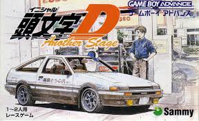 Initial D - Another Stage